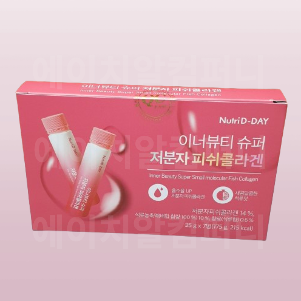 [뉴트리디데이] 이너뷰티 앰플 슈퍼 저분자 피쉬<b>콜라겐</b> 액상 25g x 7병 2박스 14개입 석류 농축액 비타민C 마시는 <b>콜라겐</b>