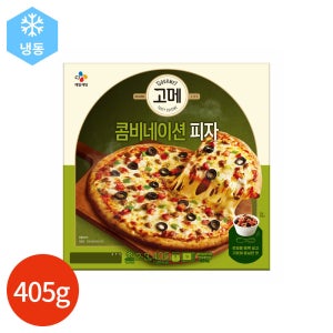 CJ 고메 콤비네이션 피자 405g