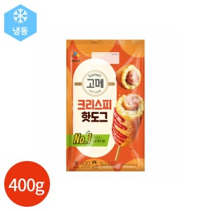 CJ 고메 크리스피 핫도그 400g