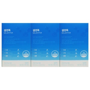 3박스 셀렌톡