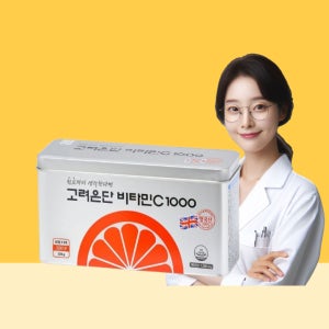 고려은단 비타민C 1000 300정 비타민 C 1000mg