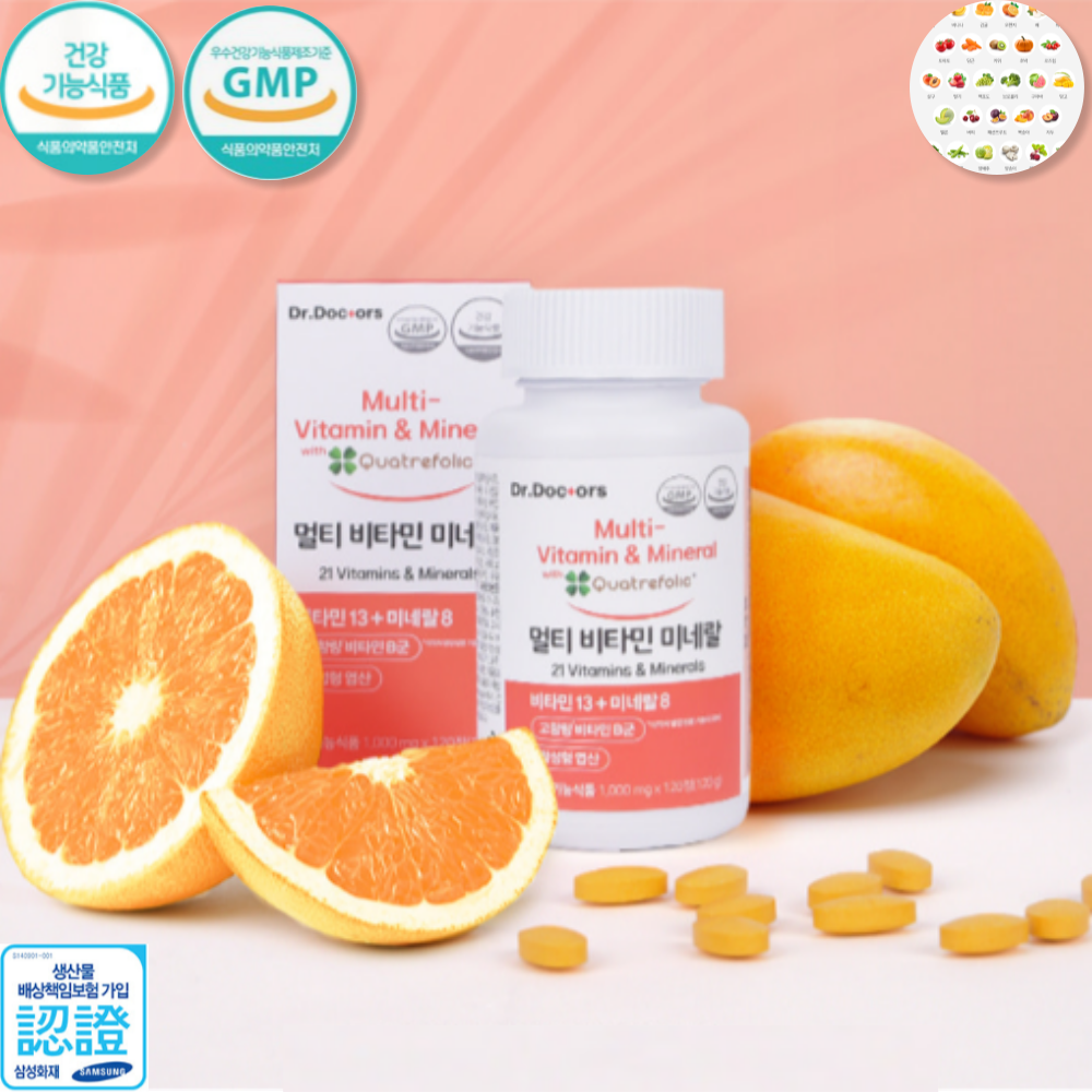 멀티비타민 미네랄 (1,000mg 120정) 활성형엽산 고함량 비타민 [<b>닥터닥터스</b>]