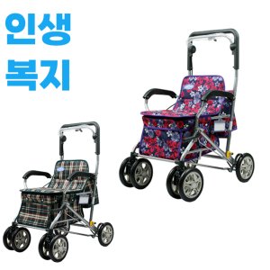 성인용 보행기 동행(SK-130) 안정적이고 튼튼한 프레임 구조 실버카 보행보조차 워커 실버카 노인장기요양보험 복지용구