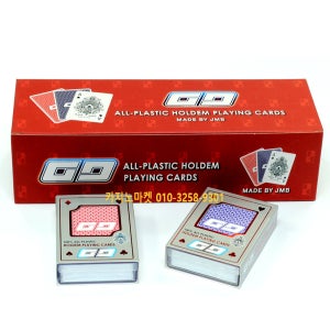 GG 홀덤 지지 플레잉 포커 카드 12개 실버케이스