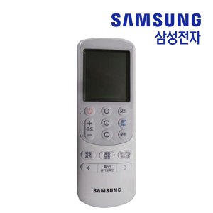 삼성 정품 AF25M9970BFN 에어컨 리모컨