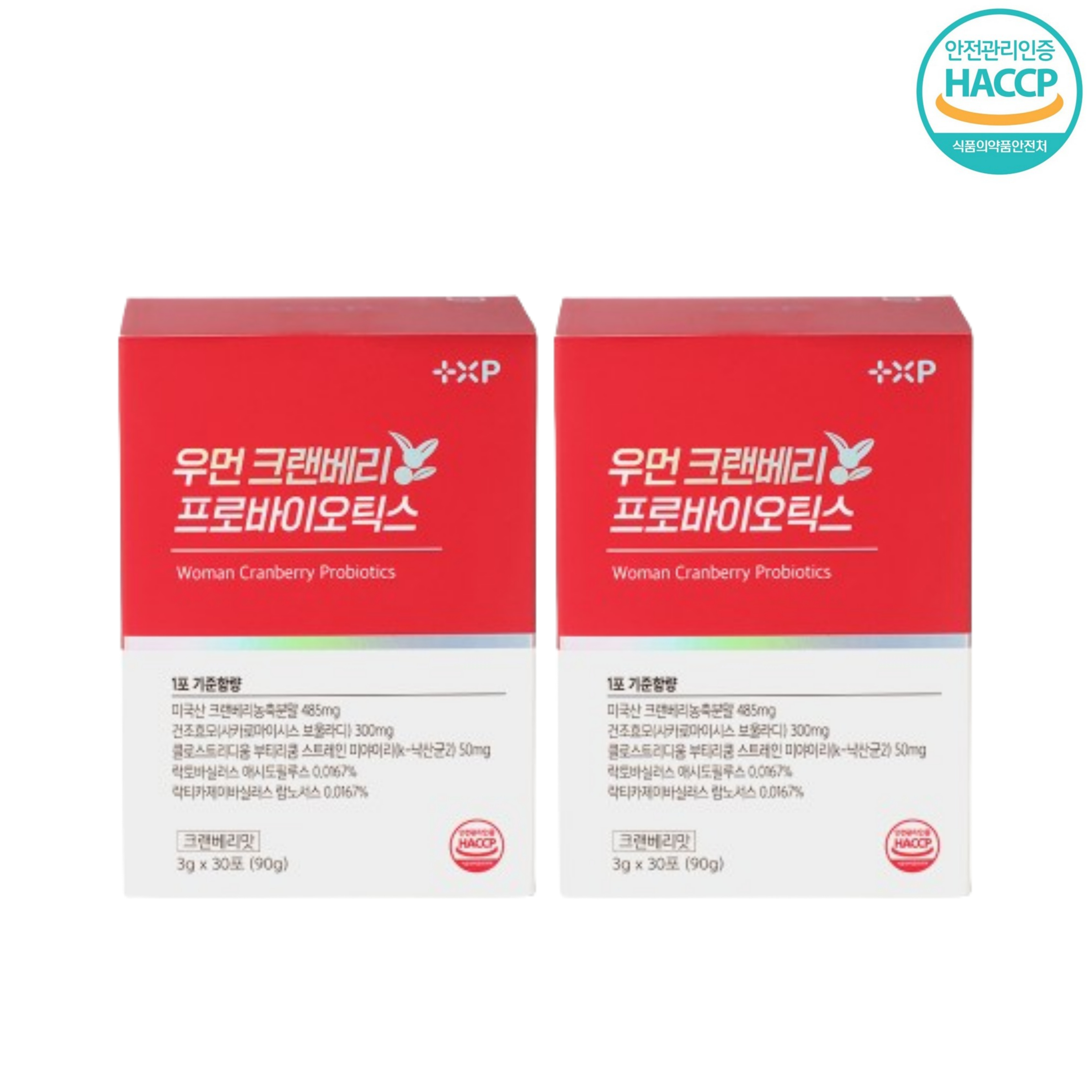 <b>우먼</b> 크랜베리 <b>프로바이오틱스</b> 2개월분