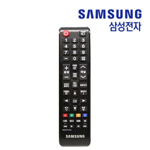 삼성 UN50J5020AF TV 리모컨 정품