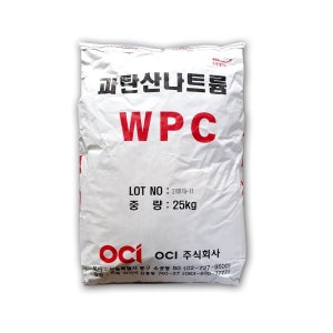 과탄산 나트륨 빨래 하얗게 누런옷 세탁 흰옷 흰티 기름 얼룩 제거 과탄산소다 섬유 표백제