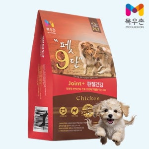 목우촌 펫9단 강아지사료 관절, 5kg, 1개