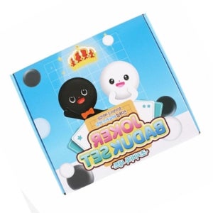 조커 바둑 세트