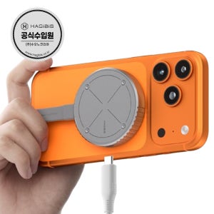 하기비스 아이폰15/16 맥세이프 마그네틱 C타입 노트북 SSD인클로저 MC100