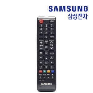 UN55NU7150FXKR TV 리모컨 삼성 정품 UN55NU7150F