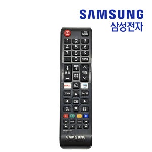 삼성 UN65RU7190FXKR TV 리모컨 정품 UN65RU7190F