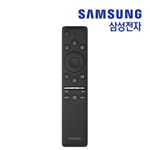 KU75UT8070FXKR 리모컨 삼성 TV 정품 KU75UT8070F