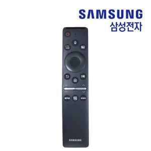 KU82UT8000FXKR 리모컨 삼성 TV 정품 KU82UT8000F