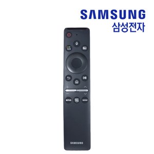 LS27AM502NKXKR 리모컨 삼성 TV 정품 LS27AM502NK