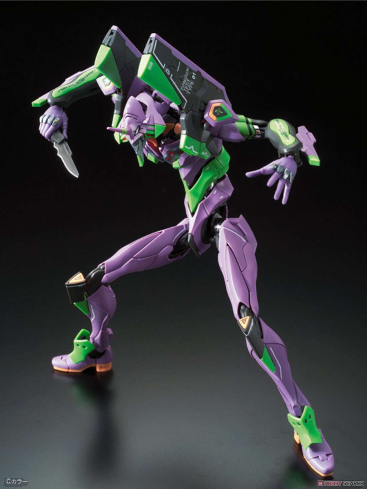 RG Evangelion Unit-01 (반다이 RG 에반게리온 초호기)