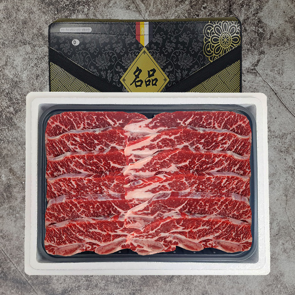 명절선물세트 LA갈비 꽃갈비 6번 7번 8번뼈 부모님 거래처선물 2kg