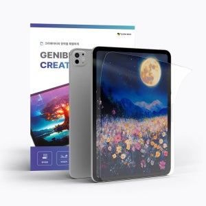 아이패드 에어 11 M2 지니비 사각사각 저반사 종이질감필름 아이패드 에어 27.9cm(11인치) M2 6세대, 1매입