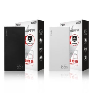 30000mAh 초고속충전 TL30T PD보조배터리 65W 모루이