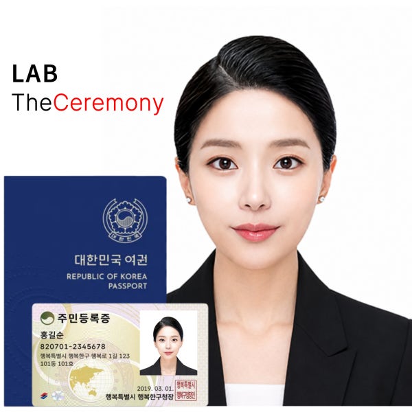증명사진 여권 인화 정장 합성 취업 출력 이력서 반명함 어플 비자 핸드폰