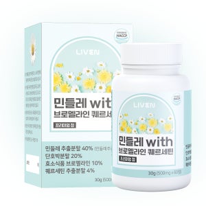 민들레 브로멜라인 퀘르세틴 프리미엄정 60정, 1개