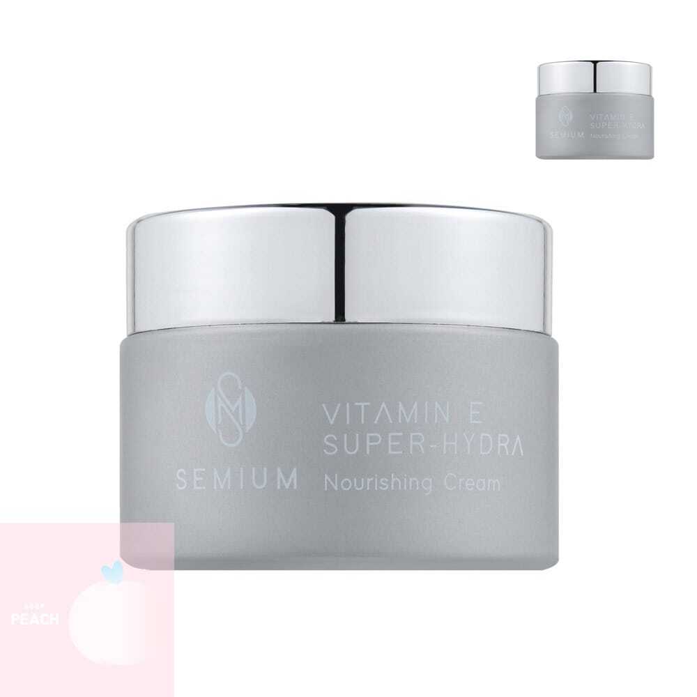 복숭아미백크림