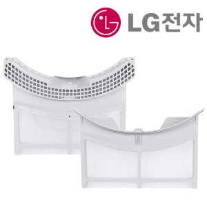 LG 트롬 건조기 RH16WN 필터 세트 정품