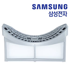 삼성 그랑데 건조기 필터 정품 DV14N8500KV DV14N8500KP DV14N8500KW