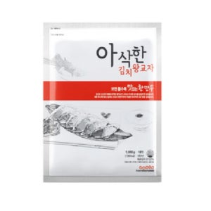 한만두 아삭한 김치 왕교자 1KG (33.3gx30ea)