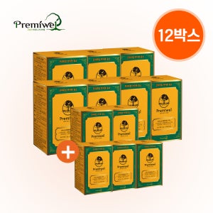 프리미웰 브이핏 파로효소 카뮤트 카므트 효소 400만 역가수치 임산부 효능 12개월