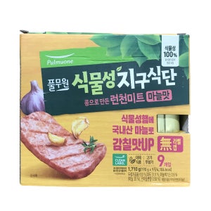 코스트코 풀무원 식물성런천미트 190gx9 (마늘맛)