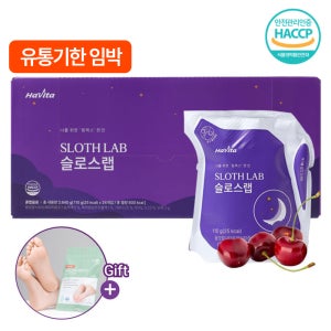 [유통기한 임박] [1박스] 슬로스랩 몽모랑시타트체리 듬뿍 주스 테아닌 흑하랑상추 슬로스랩 1박스 + 루핏 힐링패치 10매