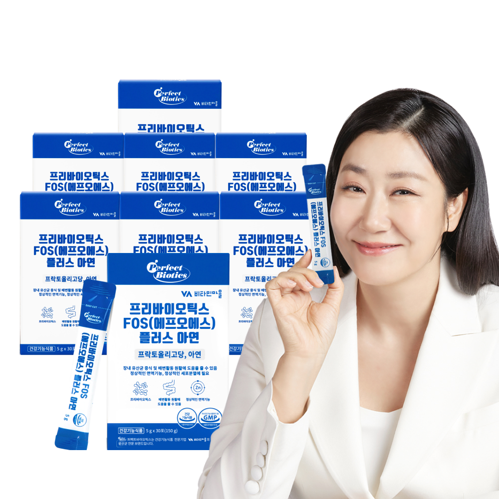 [8개월분] 퍼펙트바이오틱스 2중 기능성 <b>프리바이오틱스 FOS 4000</b> 플러스 아연 프로바이오틱스 30포, 8개