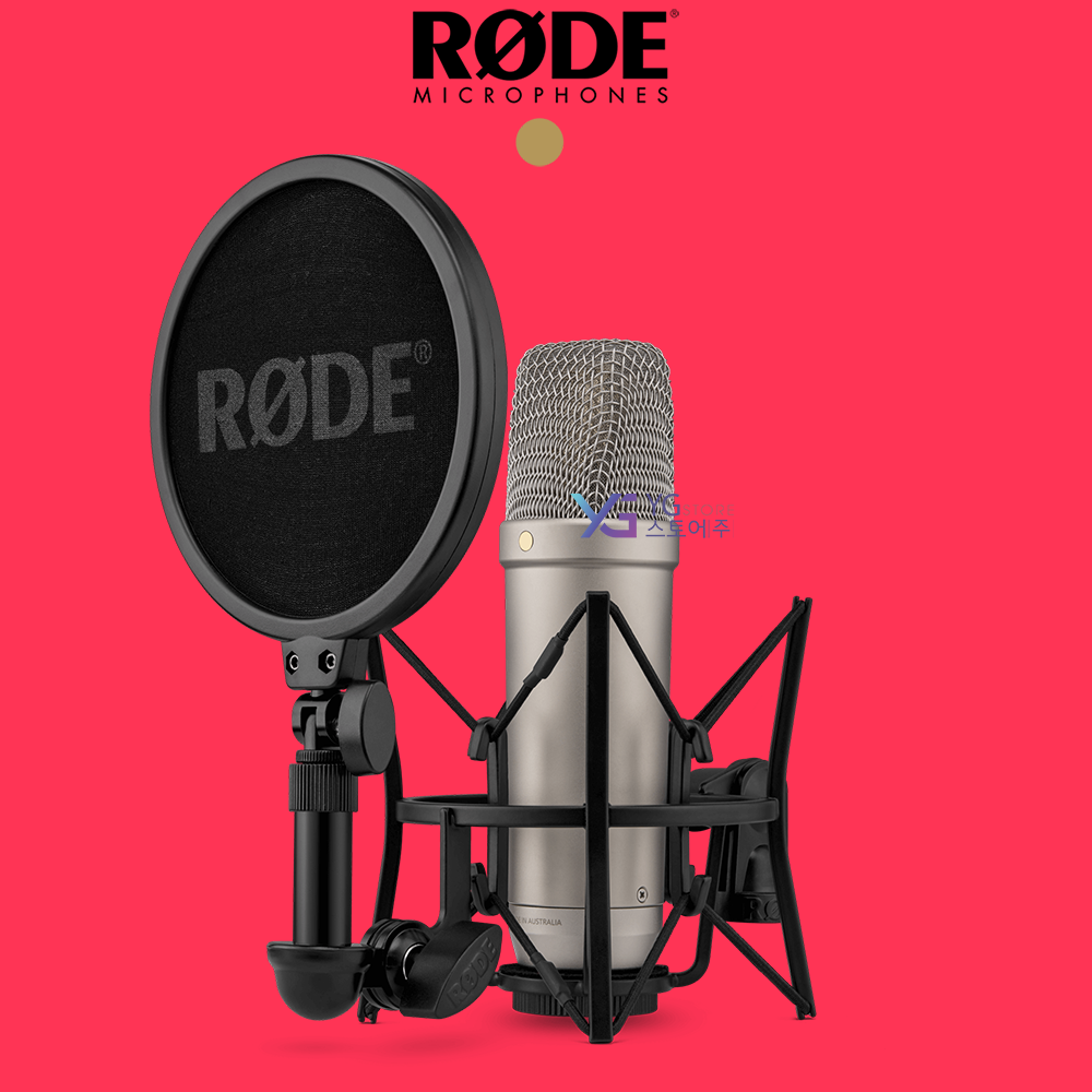 Rode NT1 5th Generation Condenser Mic (로데 NT1 5세대 콘덴서 마이크)