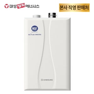 대성쎌틱 DNC1-15D, 18D, 22N, 27N, 32N 콘덴싱보일러 기본설치비포함