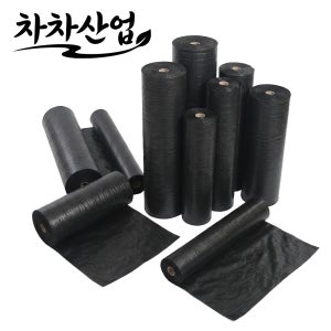 차차산업 제초매트 150cm X 200m 농사용부직포 잡초매트 잡초방지 방초 마대재질