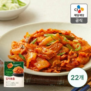 비비고 김치볶음 80g, 22개