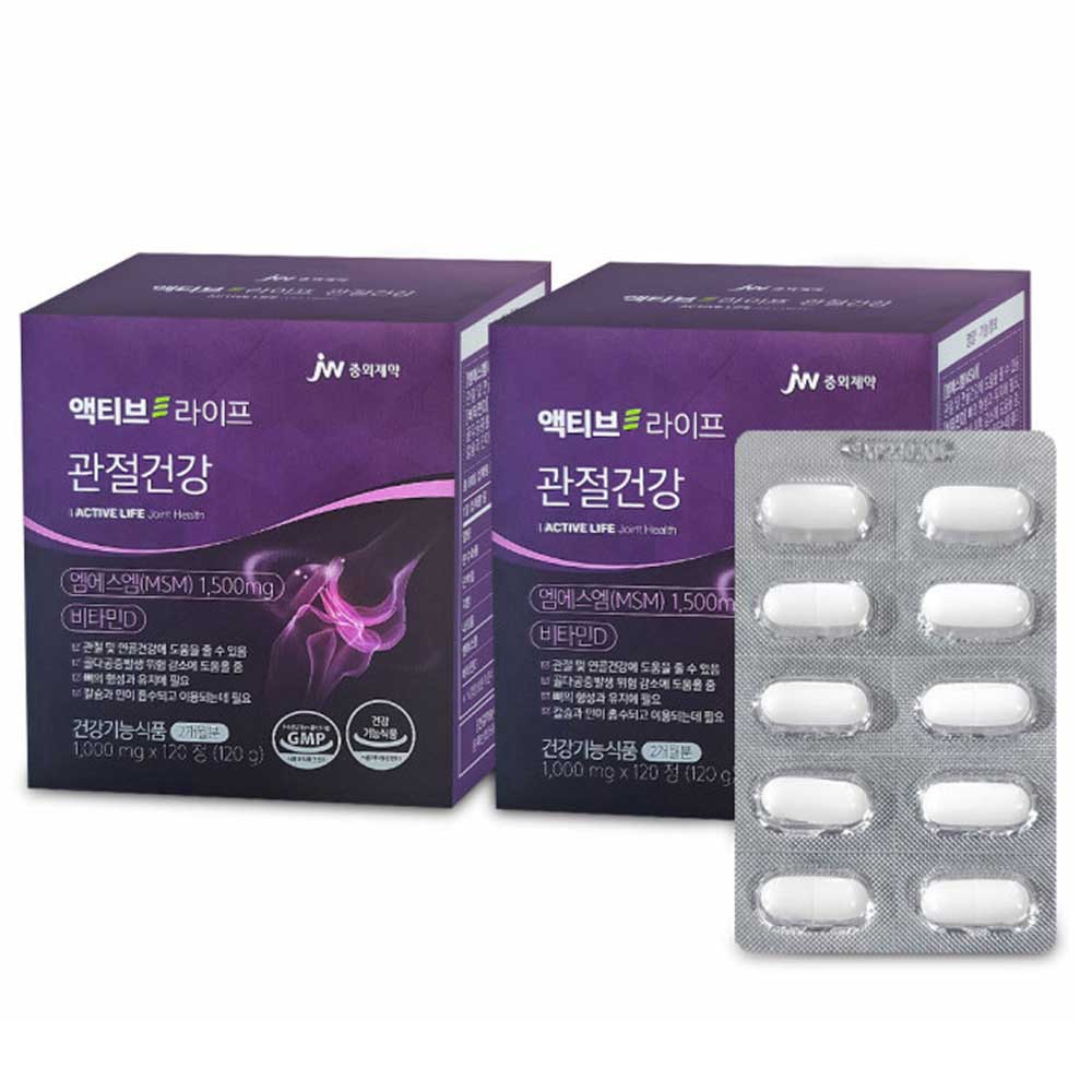 jw <b>중외 제약</b> 액티브 라이프 건강 1000 mg 120정 2개 영양제 연골 <b>무릎</b>
