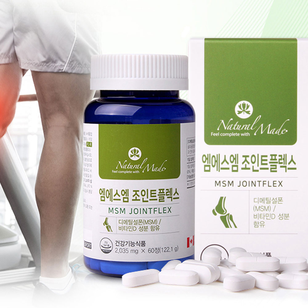 샘 네츄럴 <b>메이드</b> 건강 엠에스엠 조인트 플렉스 (2035 mgx 60정) <b>연골</b>