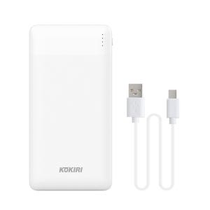 듀얼 동시충전 보조배터리 10000mah 휴대하기좋은 심플한 배터리 코끼리 듀얼슬림팩