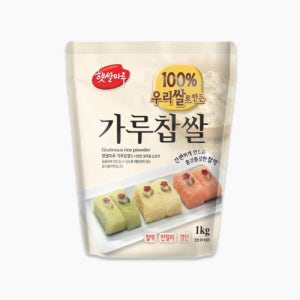 대두 햇쌀마루 가루찹쌀 1kg 국산 찹쌀가루 떡재료 베이킹용