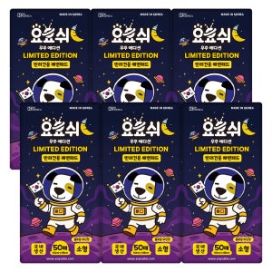 [네이버 ONLY] 요요쉬 우주에디션 강아지 배변패드 소형, 50매입, 6개