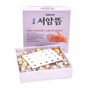 서암뜸 알뜸 쑥 봉뜸 미니뜸 한방 수지뜸 200개입