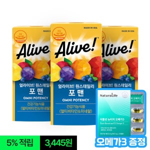 얼라이브 원스데일리 포맨 멀티비타민 60정, 3개