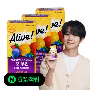 얼라이브 원스데일리 포우먼 멀티비타민 60정, 3개