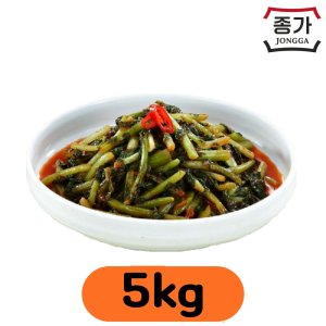 종가집열무김치5kg 최저가 가성비상품