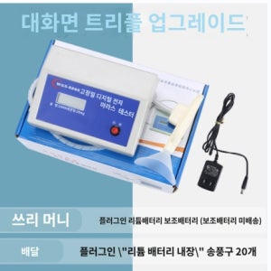 거치대 4 스탠드 호환 피코4