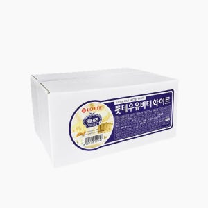 롯데우유버터화이트 냉장 4.5kg, 10개