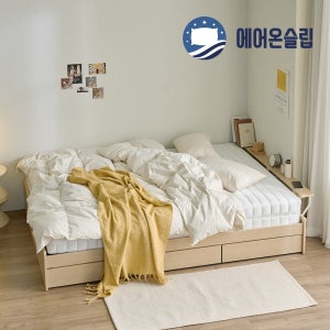 에어온슬립 E0 레이튼 수납 S 싱글침대 3서랍형 라이트오크 온슬립본넬베이직